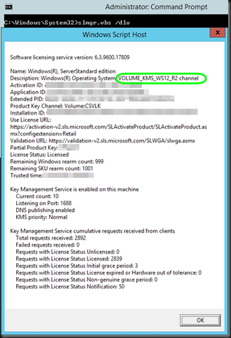 windows server 2019 kms client setup keys